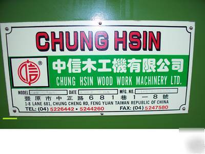 Chung hsin ch-120 automatic backnife wood lathe 