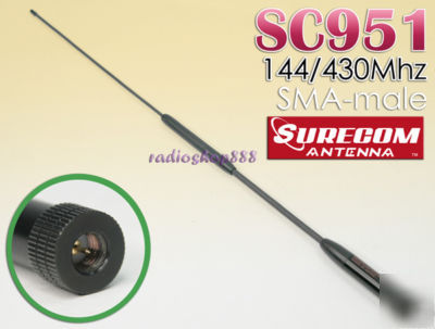 Surecom SC951 sma high gain tri-band antenna for vx-7R