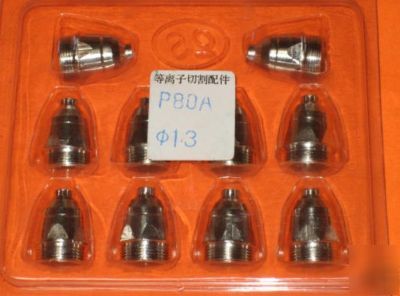 Plasma cutter consumables & parts P80 nozzles qty 10