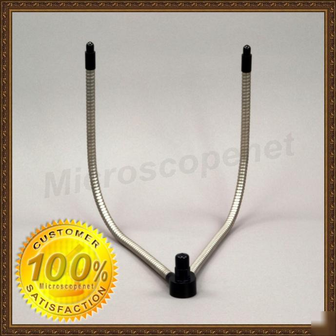 New dual pipe gooseneck fiber for microscope cold light 