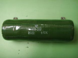 Vitreous enamelled power resistor RX20 50 watt 5.1K ohm