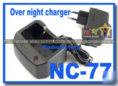 Yaesu nc-77C charger for vx-177 ft-60R vx-150 vx-160