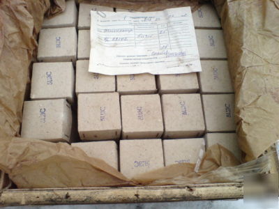 5C3S svetlana russian 5U4G nos 20PCS in boxes. tested.