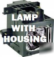 Dream vision dreamweaver 2 lamp with housing