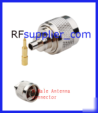 Antenna connector n male solder straight connector