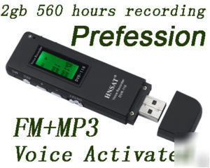 Spy recorder telephone phone dictaphone voice recording