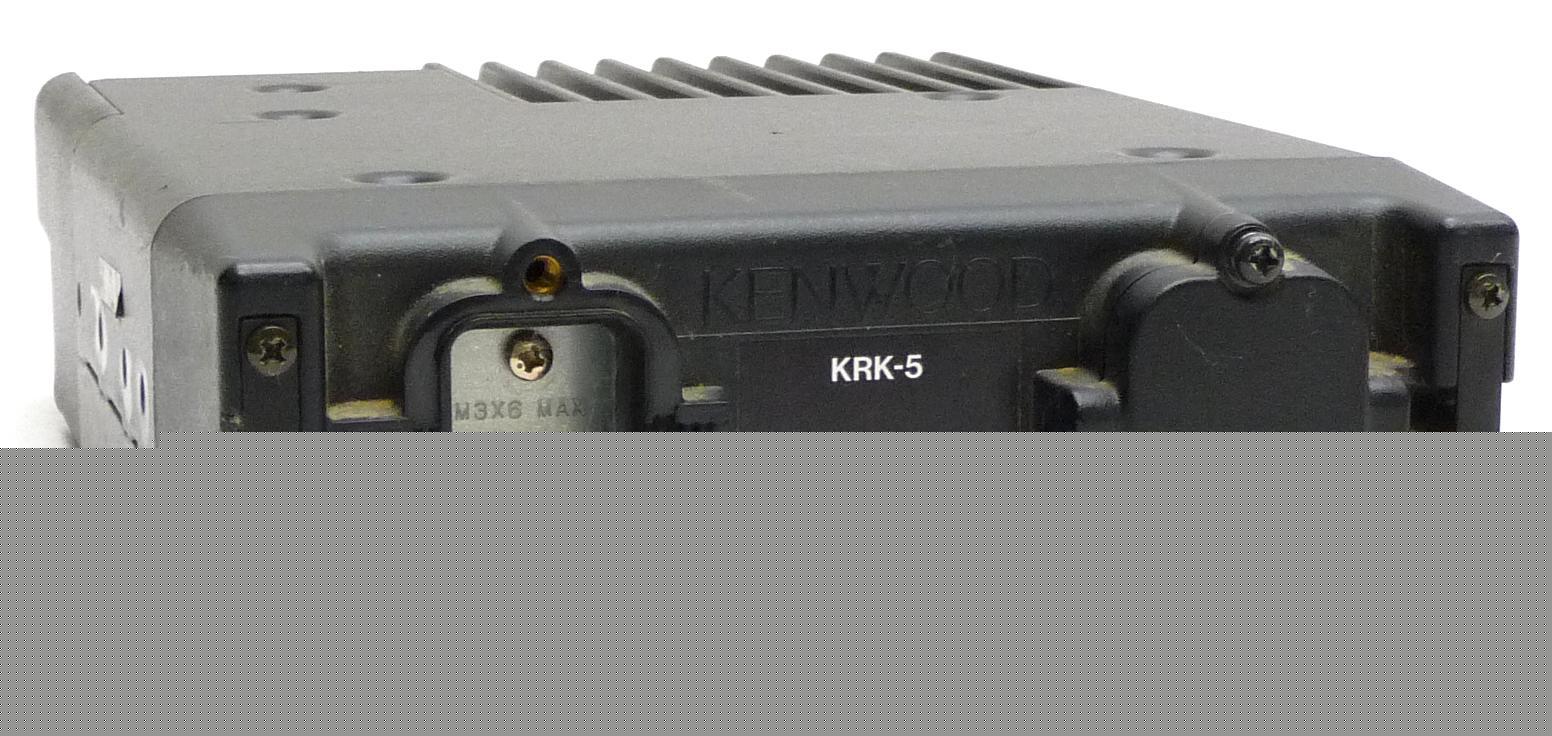 Kenwood tk-890 uhf fm transceiver radio 160-ch TK890 
