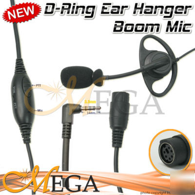 E5Y boom mic for vx-3R vx-5R ft-60R vx-150