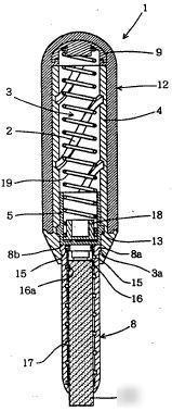 New 150+ pencil, ink, mechanical eraser patents on cd - 