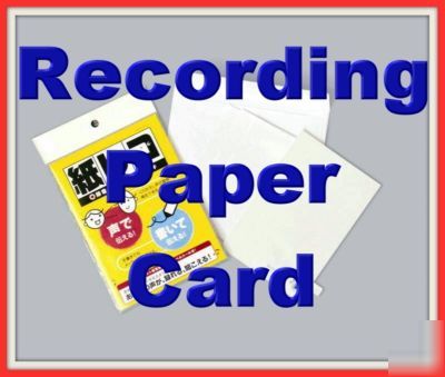 New recording greeting card gadget gift diy photo paper 