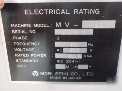 7227 mori seiki mv-40B cnc vmc pallet changer 1993