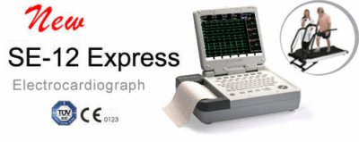 Ecg-se 12 express edan fda approved