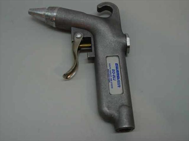 Guardair 80-wj whisper jet safety air gun