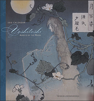Yoshitoshi - aspects of the moon - 2010 calendar