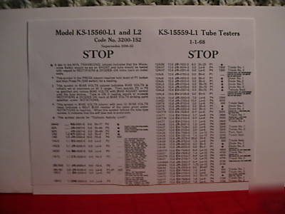 Test data: hickok ks-15559-L1, 15560-L1 & L2