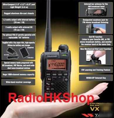 Yaesu vx-3R ultra-compact dual band radio VX3R