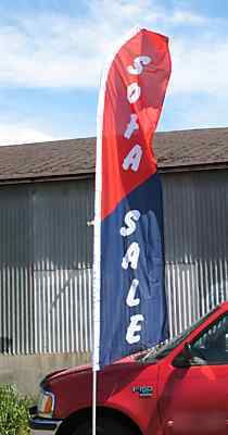 Sofa sale feather bow swooper bow flag banner 15 feet