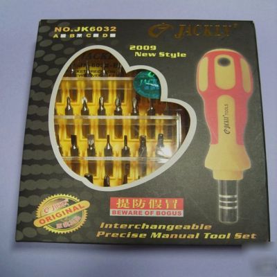 32 in 1 phone, computer tool repair screw driver set