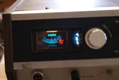 Cb hy gain....23 channel vintage cb radio hy- range