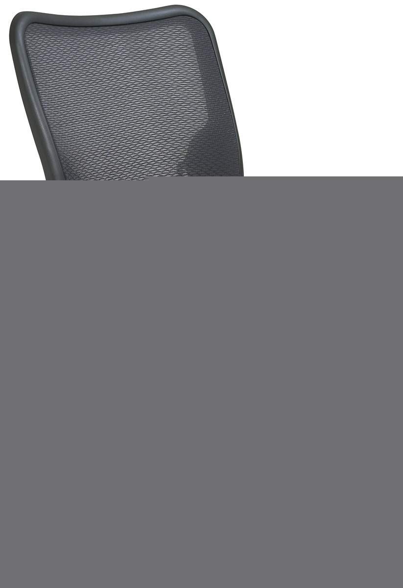 Mesh / ergonomic black office computer desk chair