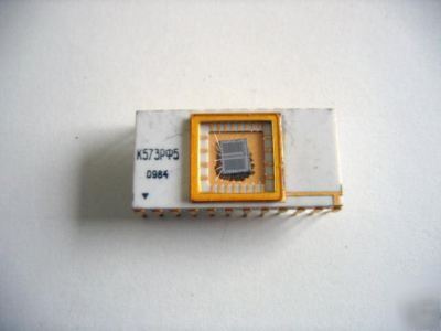 K573RF5 eprom B2716 C2716 D2716 ceramic gold ne 2716 ic