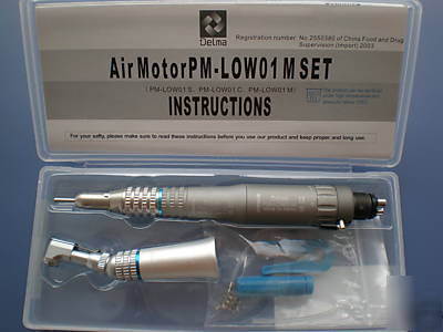 Delma dental low speed handpiece complete kit CE0197