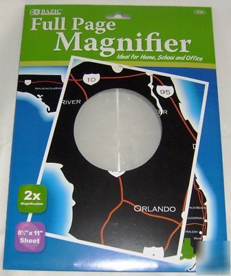 Bazic 2X full page magnifier lens magnifying sheet bj