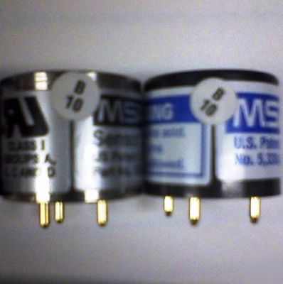 Msa orion multigas detector,complete kit,w/msa case