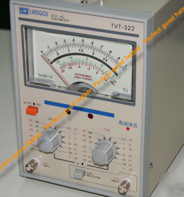 New precision dual 2 channel ac millivoltmeter-lab 
