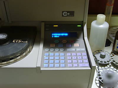 Ets plus system drug test lab analyzer + accessories 