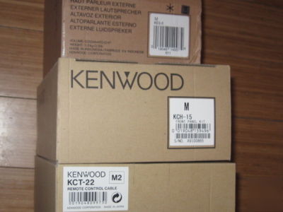 Kenwood tk-5710 h P25 digital/analog mobile radio