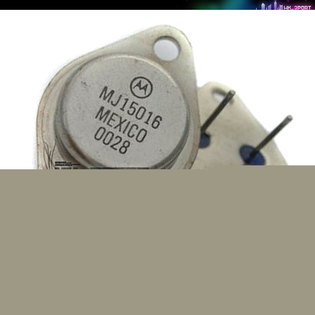 Lot 2 npn MJ11032 amps power transistors mot to-3