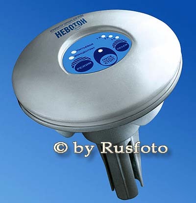 Nevoton is-112 silver (ag) water generator ionizer 