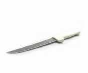 Dexter russell sani-safe fillet knife 8IN |S138PCP