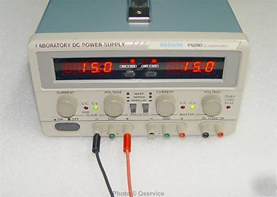 Tektronix PS280 triple output power supply - warranty