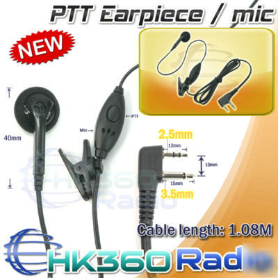 Ptt earpiece for SP130 SP120 gtx-444 gtx-450 E4S2(l)