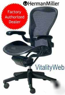  herman miller aeron basic black carbon chair size b