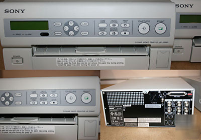 **used** - sony up-55MD medical grade color printer