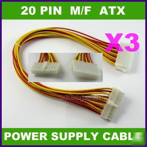 20 pin male to female atx power supply extension cable