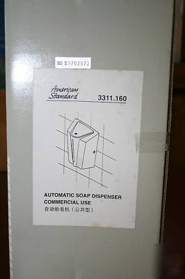 American standard automatic soap dispenser