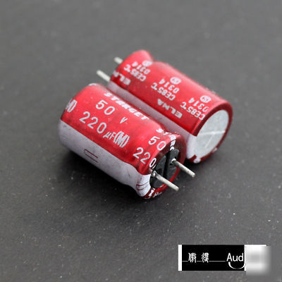 30PCS 220UF 50V elna starget rod audio capacitors 