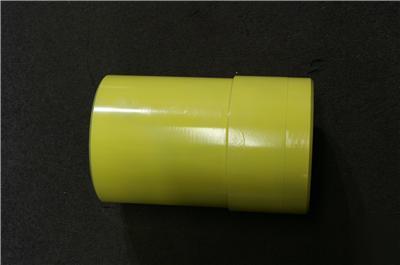 Concrete pump parts~mayco c-30 hd ~pumping cylinder