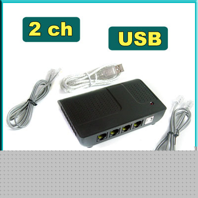 Digital telephone call recorder voice logger to pc H4H