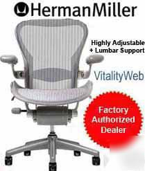 Herman miller aeron chair titanium smoke zinc size b