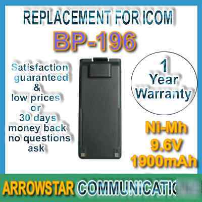 BP196 ni-mh for icom 21AT, 24AT, IC208H, IC2200H, IC24T