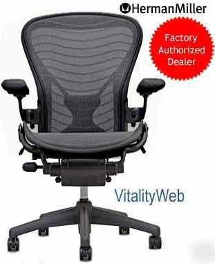 New herman miller aeron home office task chair size c