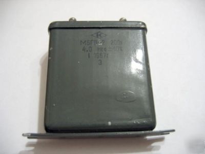 4UF 200V mbgp-2 paper pio capacitors matched pair 2PCS
