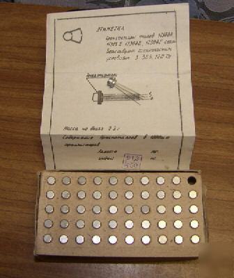 Germanium pnp transistors GT308A - russia. qty=100