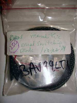 250 pc reel of BAV99LT1, 70 volt dual switching diode