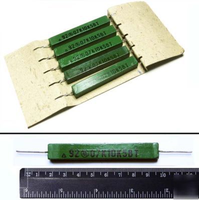 510 ohm 5 watt non-inductive load power resistor nos #6